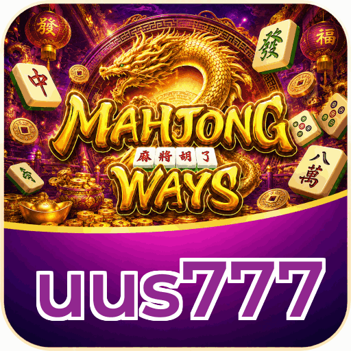 uus777