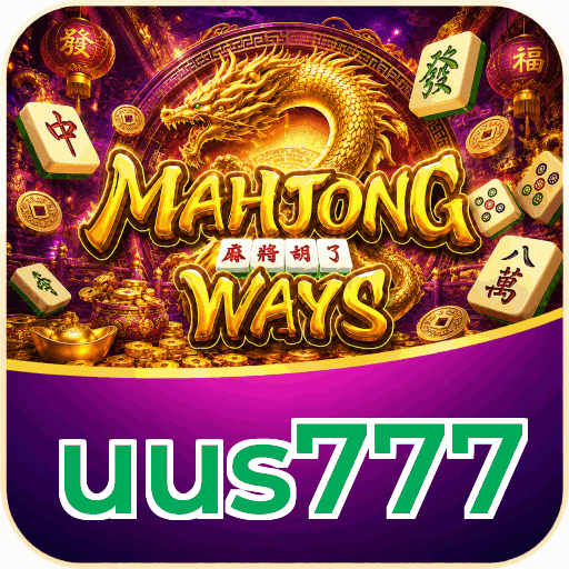 uus777