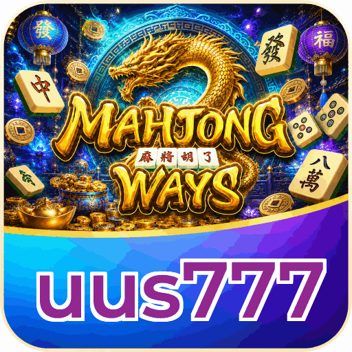 uus777